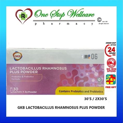 Gkb Lactobacillus Rhamnosus Plus Powder S Sachets X G Powder