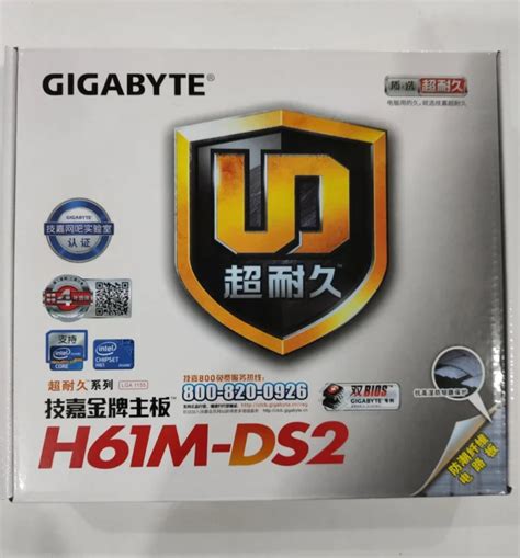 Motherboard H61m Ds2 Informacionpublica Svet Gob Gt