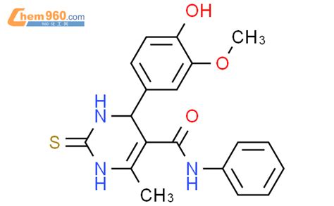 Hydroxy Methoxyphenyl Methyl N Phenyl Thioxo