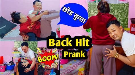 Back Hit Prank 🖐️ Prank On Wife Nepalivlog07 Youtube