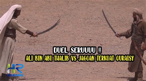 Kisah Duel Ali Bin Abi Thalib Di Perang Uhud Youtube