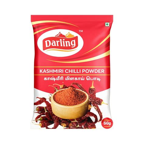 Kashmiri Chilli Powder