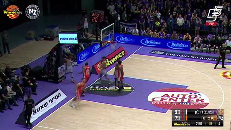 Dj Cooper Assists In Hapoel Atsmon Holon Vs Ironi Hai Motors Ness