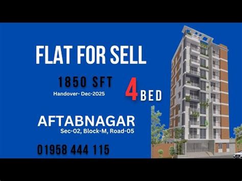 Flat Sell Aftabnagar Flat Sale Aftabnagar Flat Sell Dhaka 01958