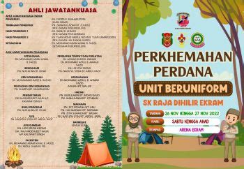 Buku Program Perkhemahan Perdana Unit Beruniform Skrdhe Nur