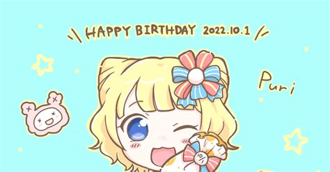 南みれぃ みれぃ生誕祭2022 とみのイラスト Pixiv