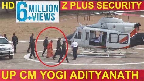 Up Cm Yogi Adityanath Z Plus Security Up Cm Helicopter Take Off Youtube