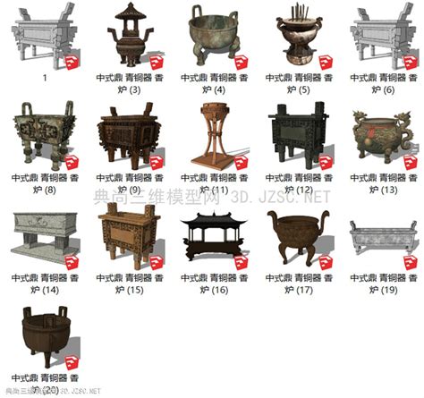 中式雕塑小品青铜器青铜鼎 方鼎su模型 Zzsu模型 景观雕塑su模型