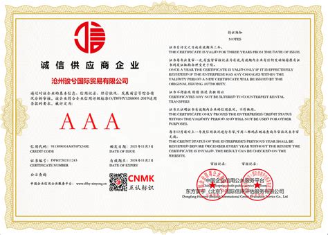 Stylish Red Bikini Swimwear For Women Swimming Suits Bikini Girls Swimwear Male Swim One Piece