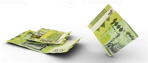 Set of Yemeni Rial note isolated on transparent background. 3d rendering 23546180 PNG