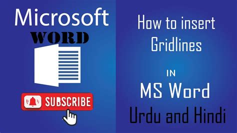 How To Insert Gridlines In Ms Word Ii Gridlines In Ms Word Ii Short Video Ms Word Youtube