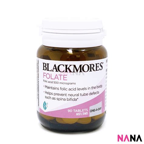 Blackmores Folate 500mcg 90 Tablets โฟเลต 500 ไมโครกรัม 90 เม็ด