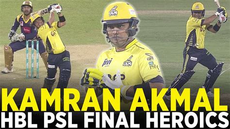 Psl Final Flashback Kamran Akmal S Runs Blitz Against Quetta