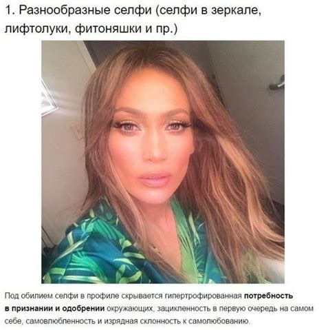 ВПИСКА - Слив пьяных фото Девушек и Парней