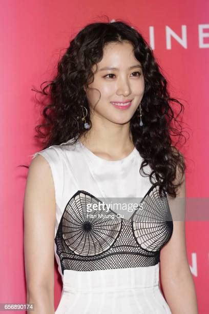 Kim Hyun Soo Actress Photos And Premium High Res Pictures Getty Images