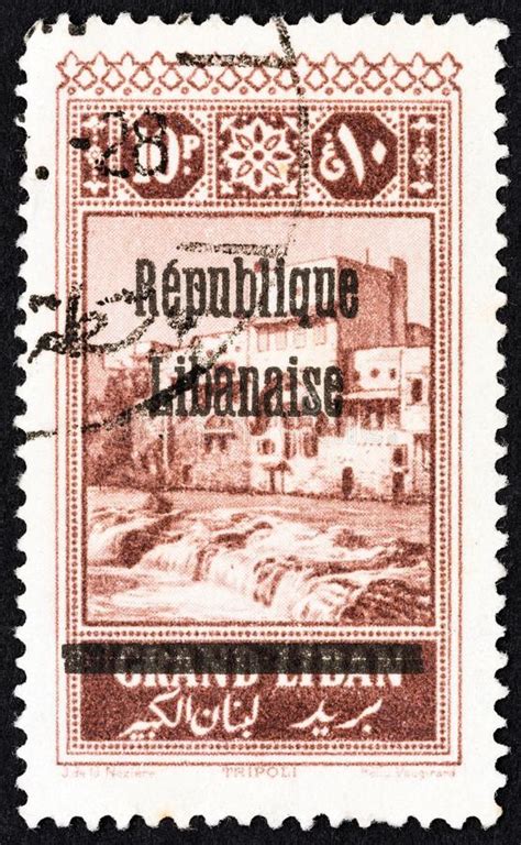 LEBANON CIRCA 1927 A Stamp Printed In Lebanon Shows Tripoli Circa