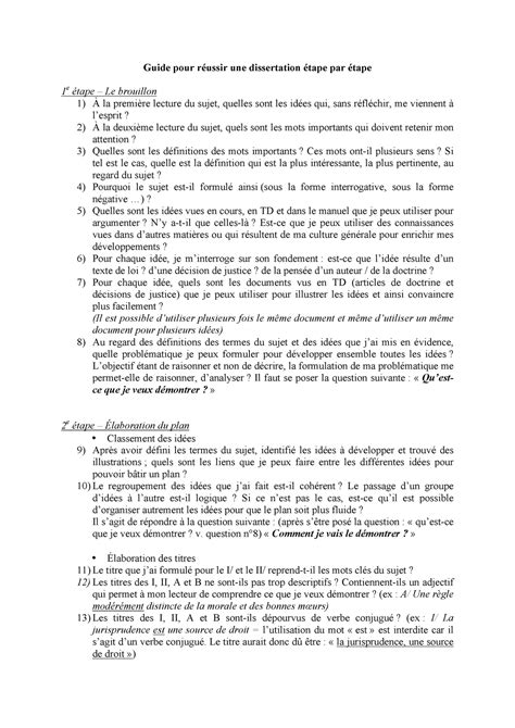 Guide Pour Realiser Une Dissertation Guide Pour Réussir Une