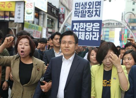 부산명예시민증 자랑한 황교안 정작 부산만 가면 실언 연발 직썰