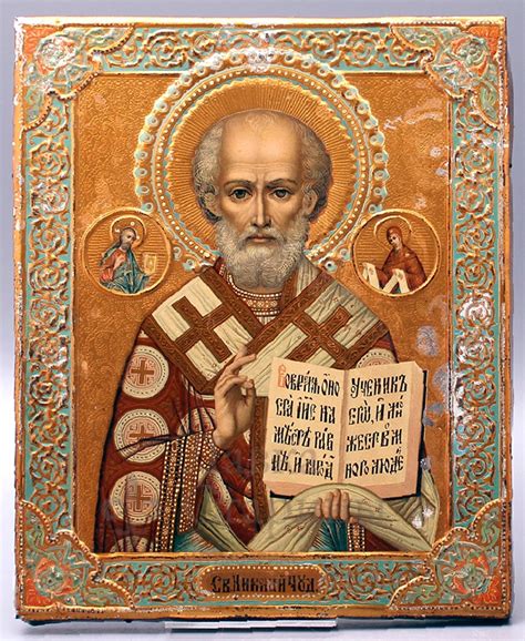 Икона «Святой Николай Чудотворец»