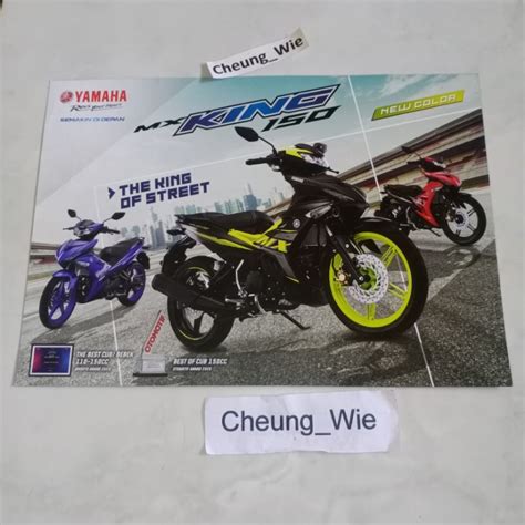 Jual Poster Jadul Antik Brosur Yamaha New MX King 150 LC LED 2020 2021