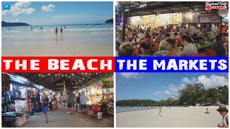 Kata By Day Kata By Night Kata Beach Kata Markets Kata Nightlife Youtube