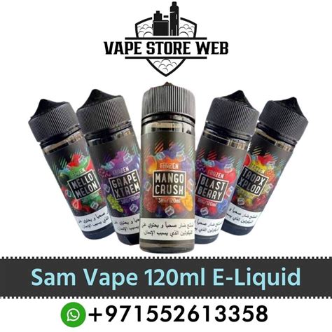 Best Sam Vape 120ml 3mg E Liquid In Dubai UAE