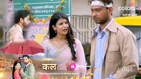 Saavi Ki Savaari SERIAL UPDATE कय Saavi Nityam क खलफ ज कर बन