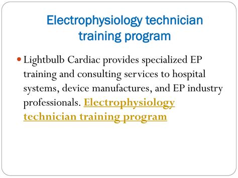 PPT - Electrophysiology technician training program PowerPoint Presentation - ID:11844347