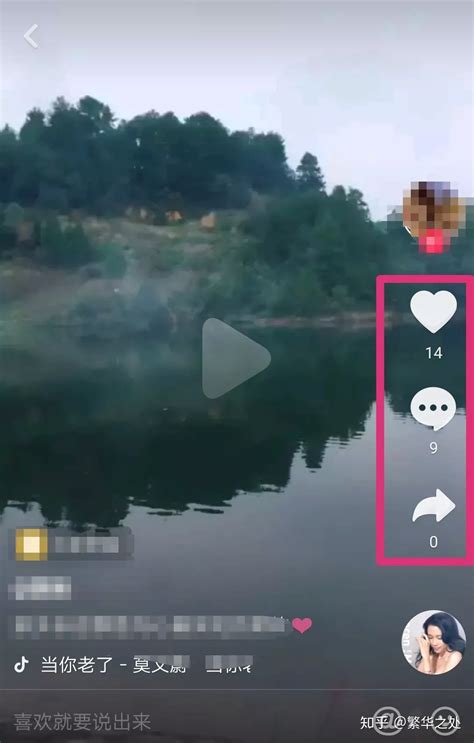 抖音怎么上热门？这样发视频点赞过万！ 知乎