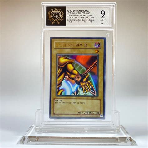 Konami Yu Gi Oh Carta Collezionabile Graded KOREAN Catawiki