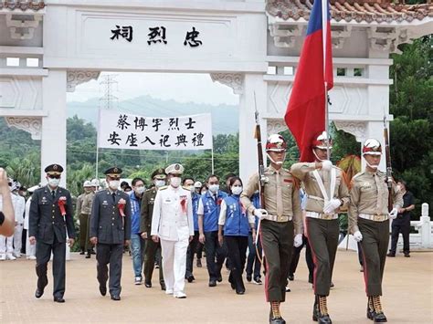 雲林縣忠烈祠國殤祭典 海軍陸戰隊蔡博宇入祀 勁報 Line Today