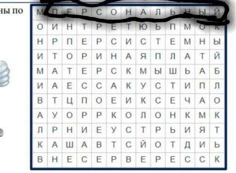 помогите пожалуйста это по информатике - Школьные Знания.com