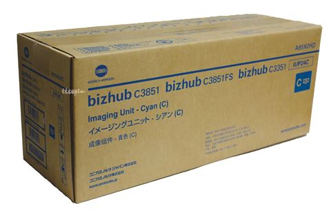 Genuine Konica Minolta Bizhub C Fs C Cyan Imaging Unit Iup C