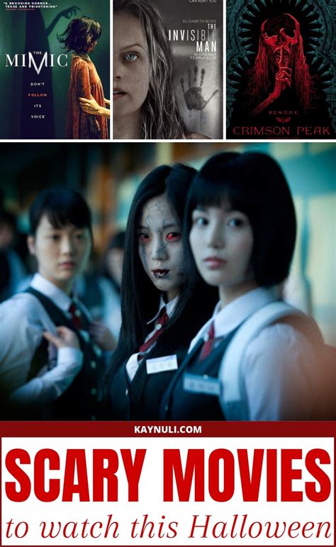 best scariest halloween movies 9