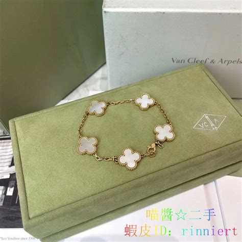 喵醬二手 Van Cleef And Arpels 梵克雅寶 K金 白貝母 四葉草 手鏈 女款 金色五花 蝦皮購物