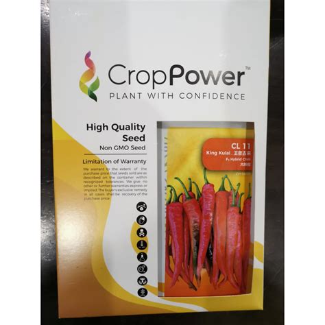 10g Benih cili cabai kulai F1 Hybrid Chili CL11 Crop Power 大辣椒王者古來