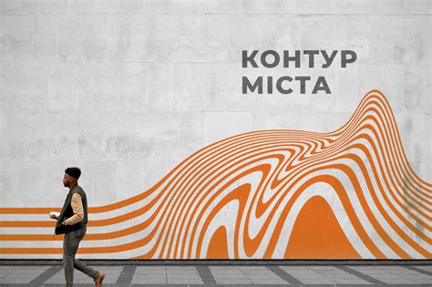 Контур медіа on Behance