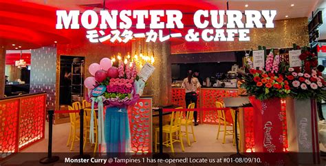 Best Japanese Curry - Monster Curry