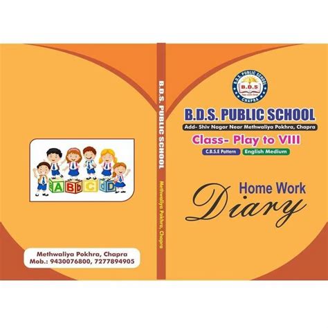 Multicolor Paper Printed School Diary Size A4 At Rs 55piece In Faridabad