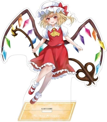 駿河屋 Fフランドール・スカーレット アクリルスタンド 「東方project」（その他）