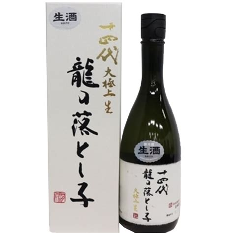 十四代 龍之落子 大極上生 純米大吟釀 720ml 低至 2080 清酒 Sake 十四代 Juyondai Sakechillhk