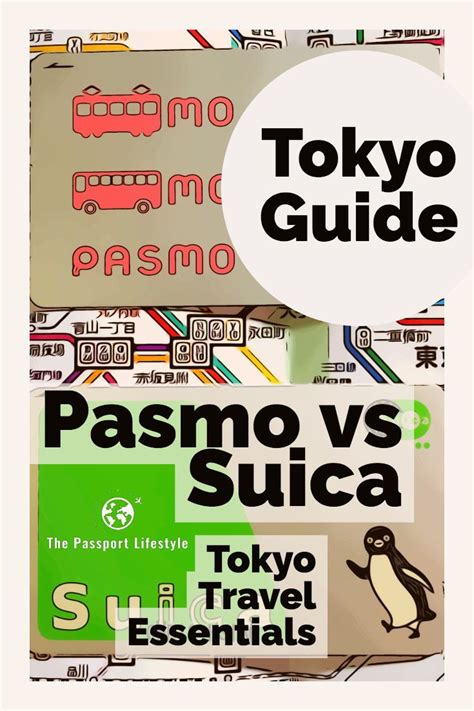 The Tokyo Subway Pass Suica Vs Pasmo Ic Smart Cards Tokyo Subway