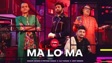 Ma Lo Ma Coke Studio Bangla Season Pritom Hasan X Sagor Dewan X