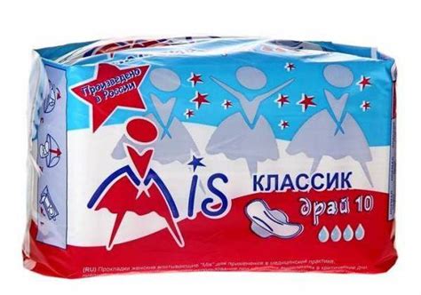 Прокладки Mis Классик драй - «Бюджетные женские прокладки с ...