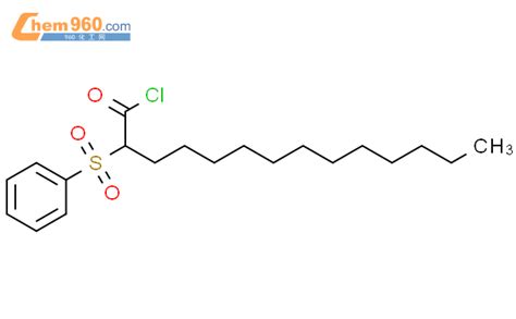 Benzenesulfonyl Tetradecanoyl Chloridecas