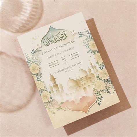 Editable Elegant Iftar Party Invite Printable Iftar Template Etsy