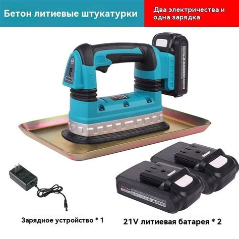 Заглаживающая машина по бетону (21V литий, 6 скоростей, Мощность ...