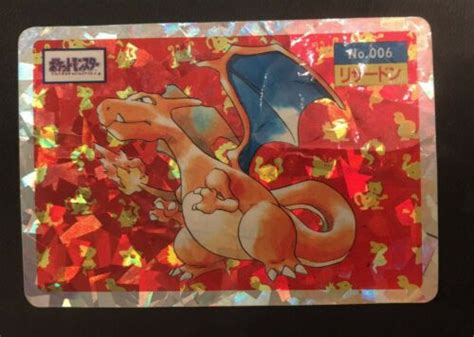 Charizard Topsun Pokemon Card Japanese Prism Vintage Values Mavin