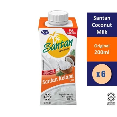 Free Shipping Only Wms P Santan Coconut Milk Santan Kelapa Ml X