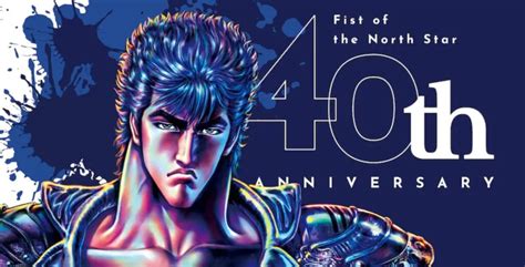 Ken Il Guerriero Hokuto No Ken Pubblicata Una Prima Key Visual Della